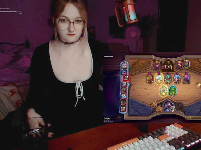 raingurl