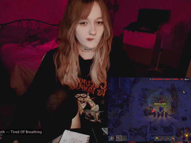 raingurl