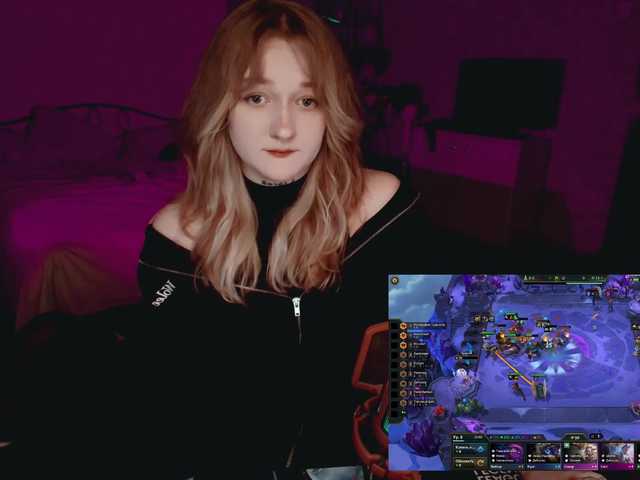 raingurl