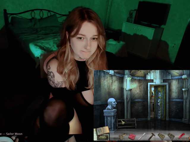 raingurl, live now on BongaCams