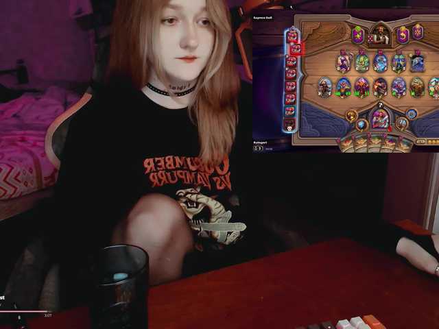 raingurl live webcam show
