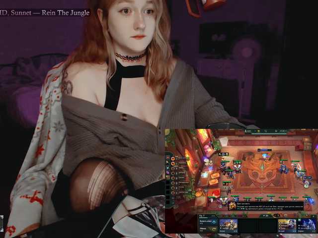 raingurl