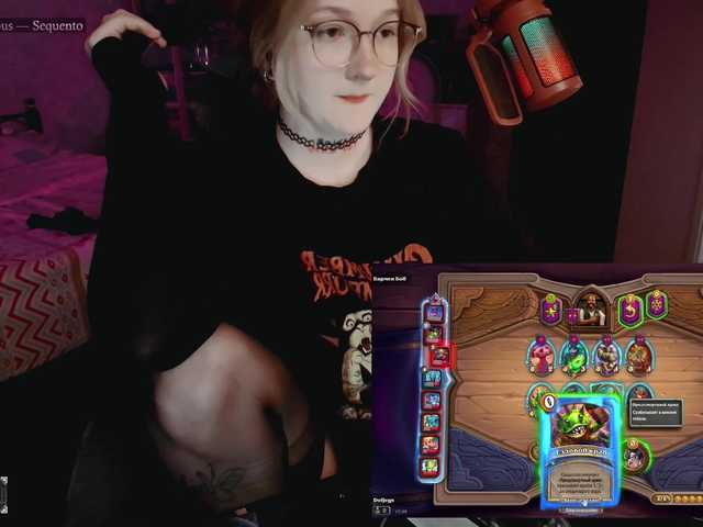 raingurl live webcam show