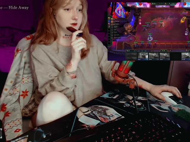 raingurl