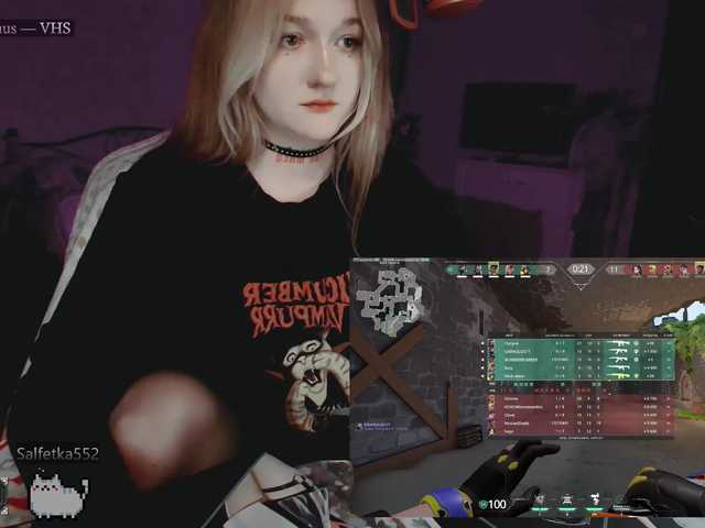 raingurl