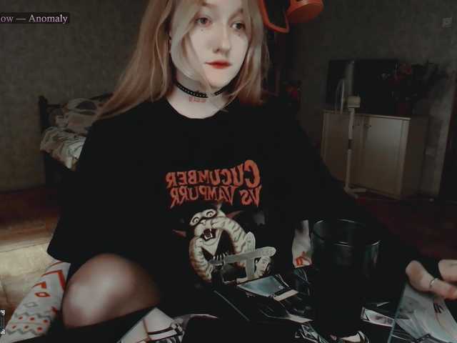 raingurl