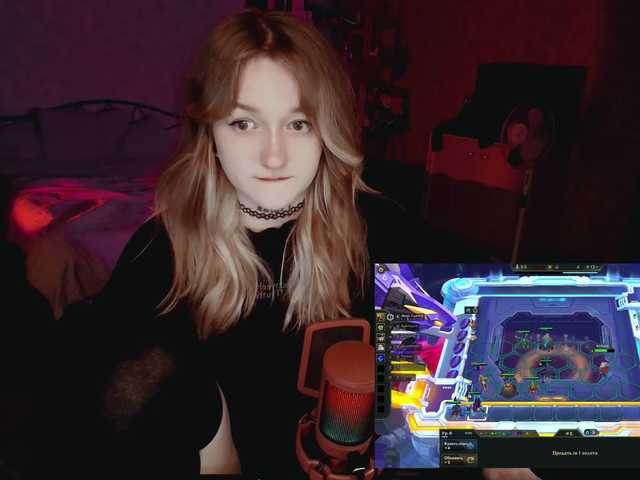 raingurl