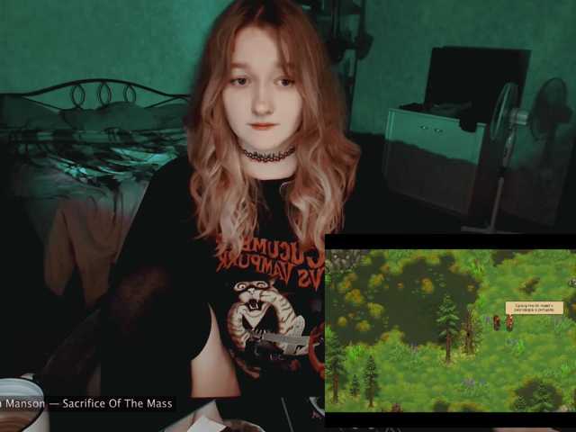 raingurl