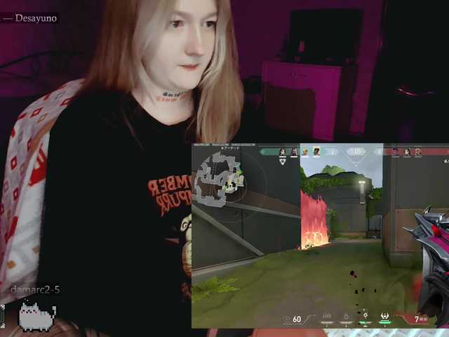 raingurl