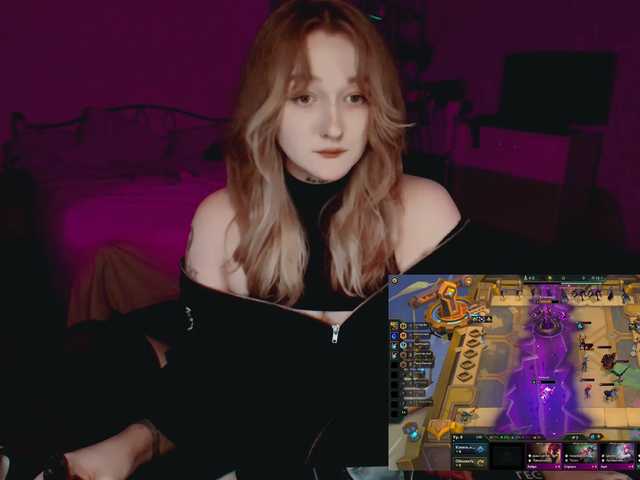raingurl