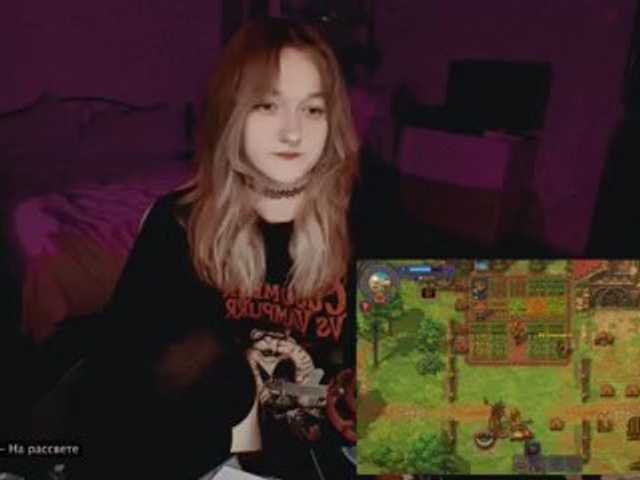 raingurl live cam on BongaCams