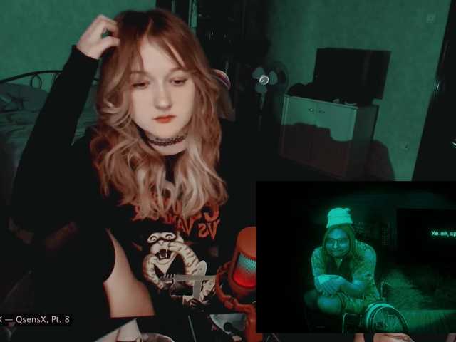 raingurl