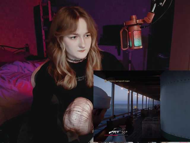 raingurl live cam on BongaCams