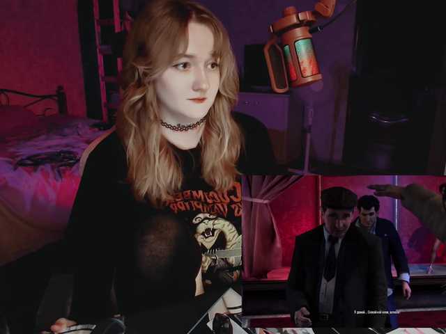 raingurl live cam on BongaCams