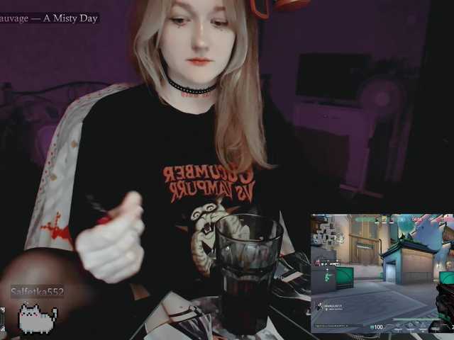 raingurl