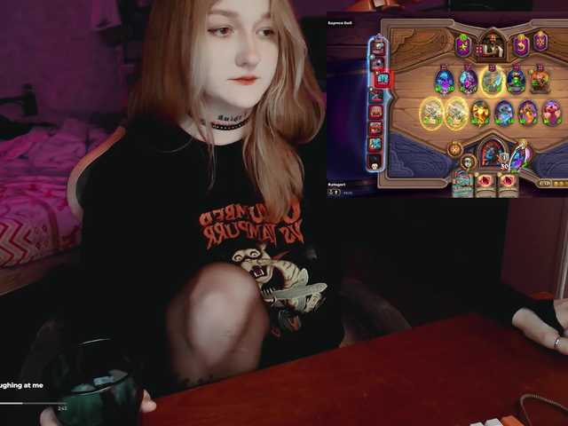 raingurl live webcam show