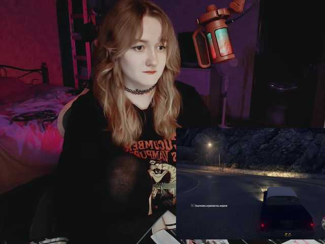 raingurl live cam on BongaCams