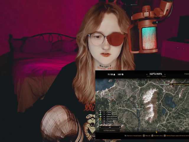 raingurl live cam on BongaCams