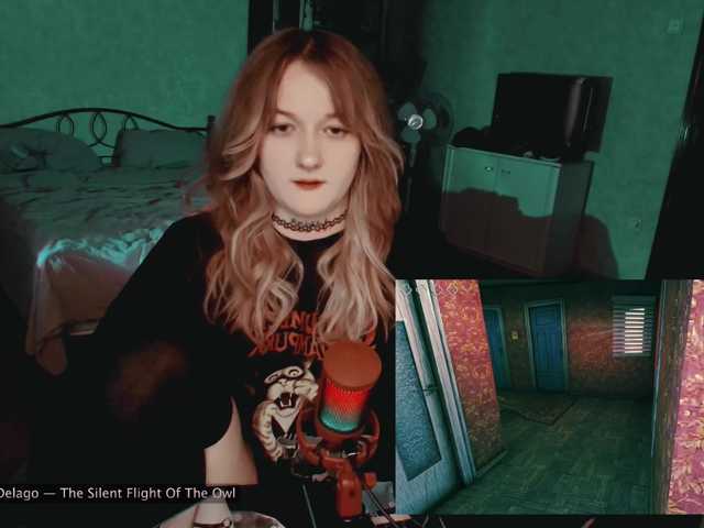 raingurl