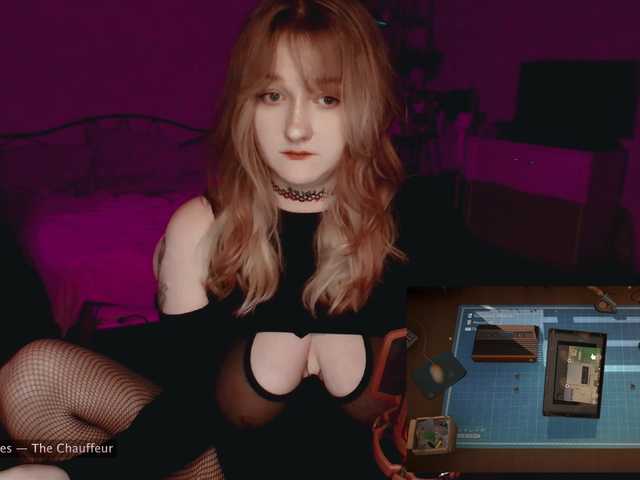 raingurl