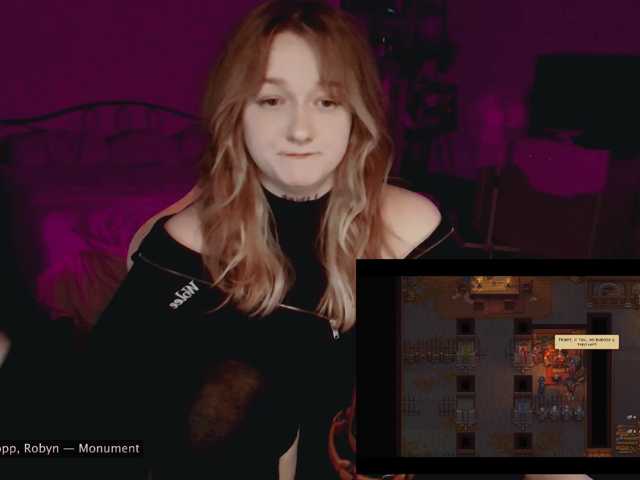 raingurl