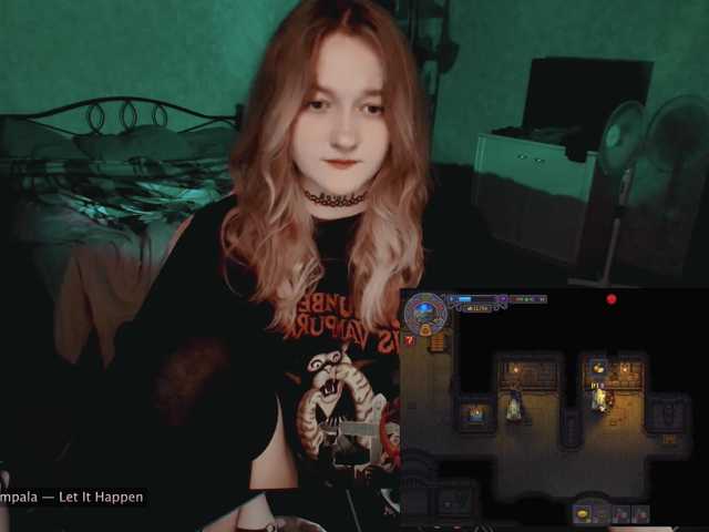 raingurl
