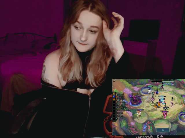 raingurl