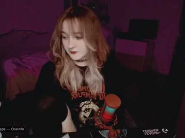 raingurl