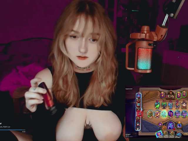 raingurl