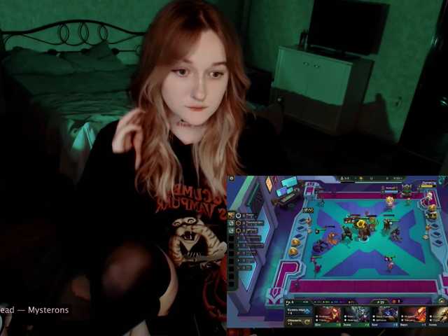 raingurl