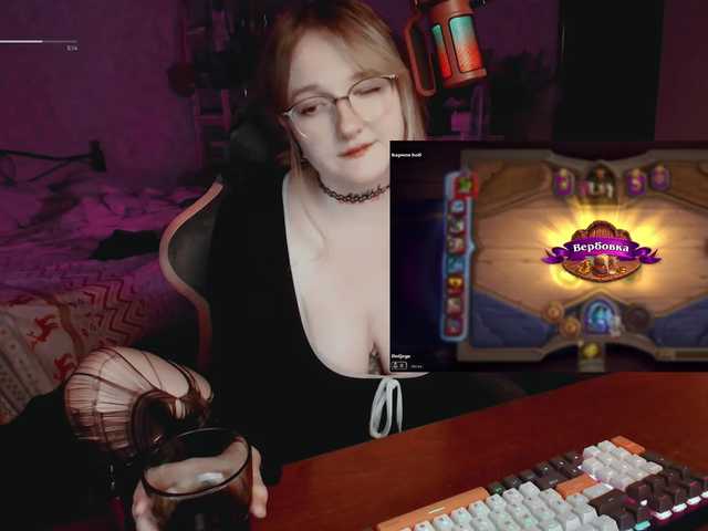 raingurl live cam on BongaCams