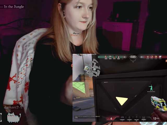 raingurl