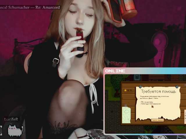 raingurl live cam on BongaCams