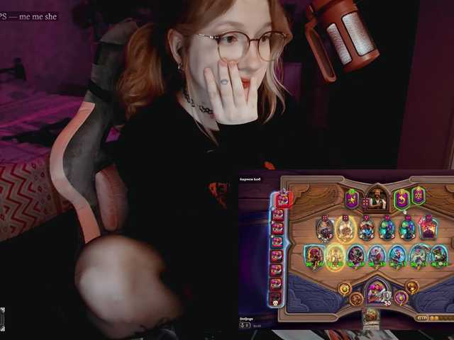 raingurl live webcam show