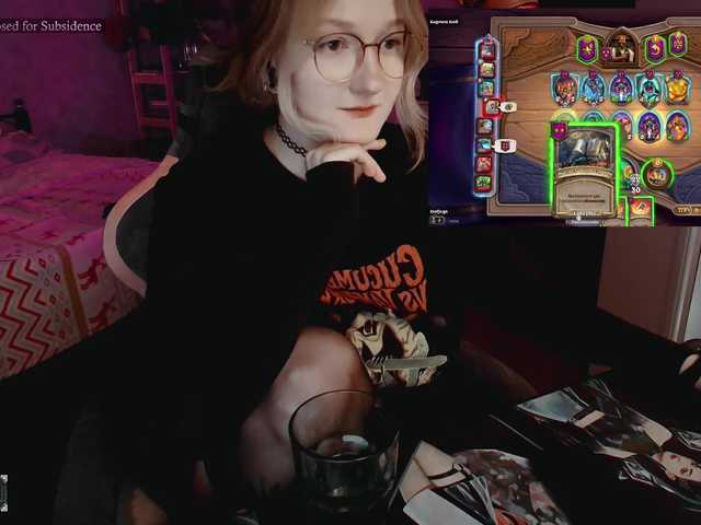 raingurl live webcam show