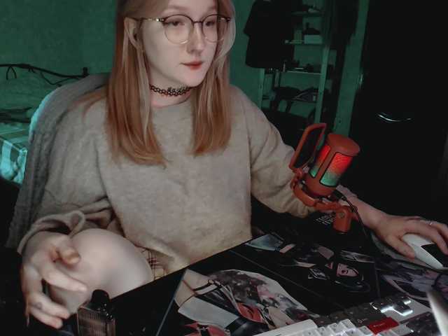 raingurl's BongaCams show and profile