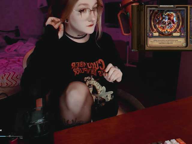raingurl