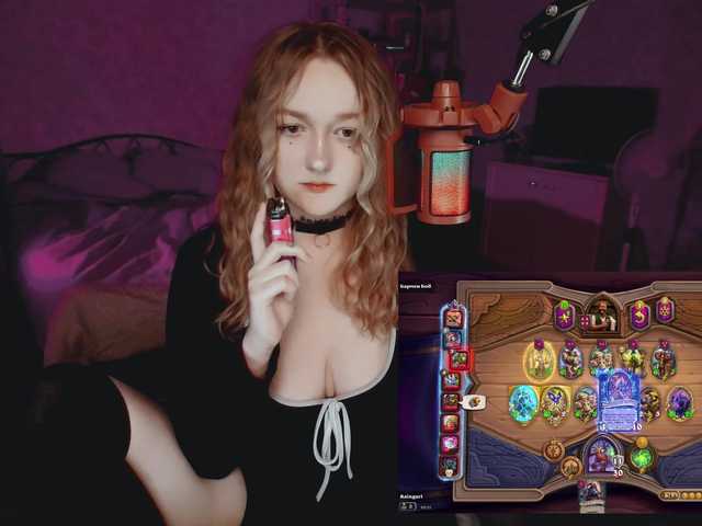 raingurl