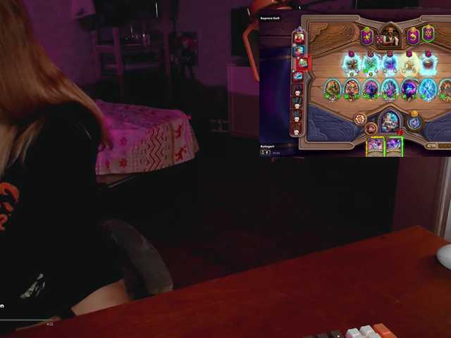 raingurl