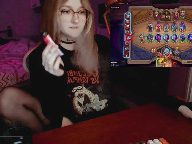 raingurl