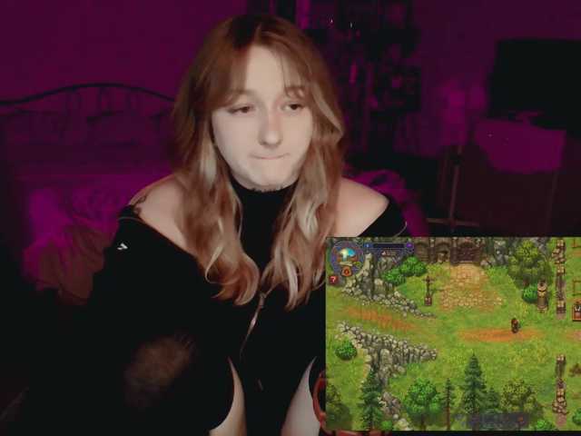 raingurl