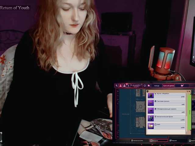 raingurl live cam on BongaCams