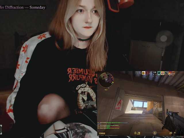 raingurl live cam on BongaCams
