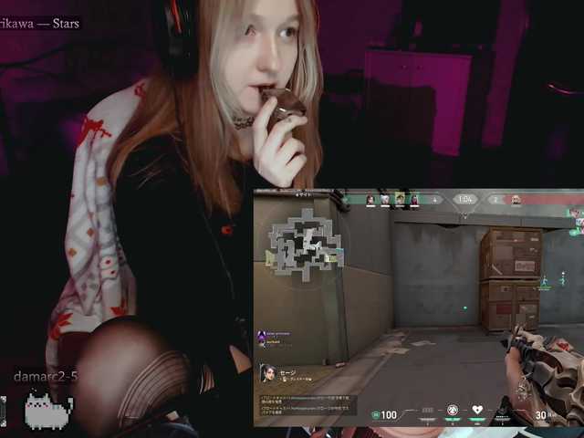 raingurl