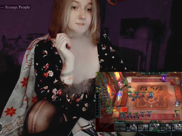 raingurl