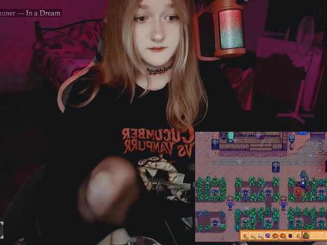 raingurl live cam on BongaCams