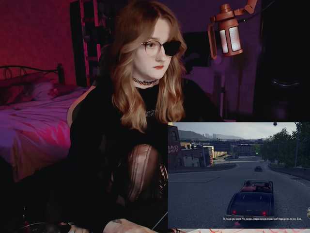 raingurl live cam on BongaCams