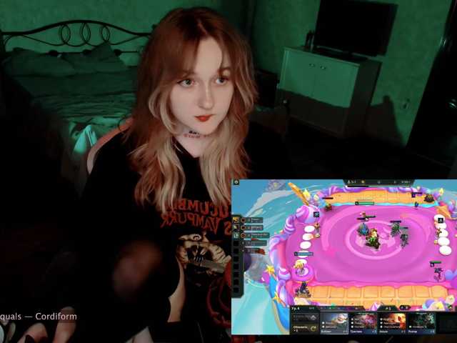 raingurl live cam on BongaCams