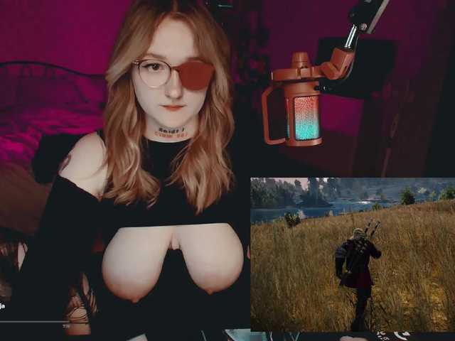 raingurl live cam on BongaCams
