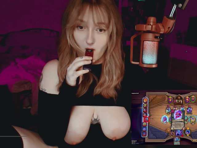 raingurl live cam on BongaCams